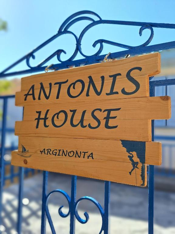 Antonis house